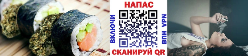 как найти наркотики  Каргополь  Canna-Cookies конопля 