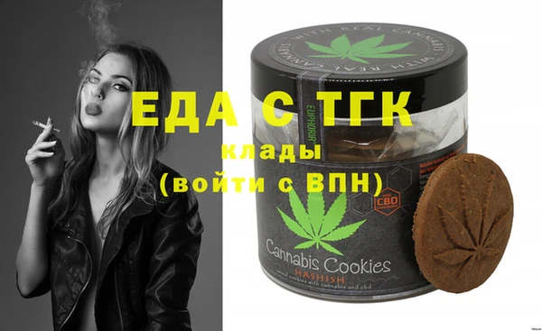 mix Сясьстрой