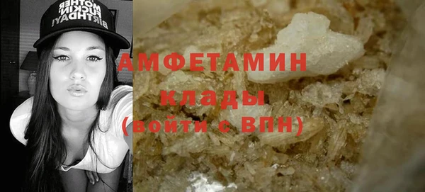 mix Сясьстрой