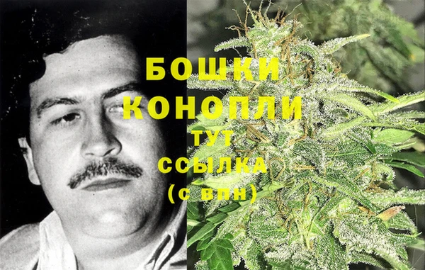 мефедрон мука Тихвин