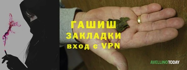 винт Володарск