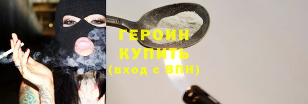 a pvp Волосово