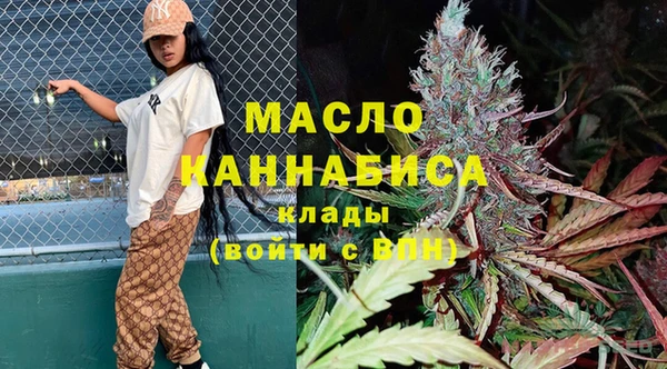твердый Тихорецк