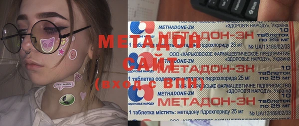 твердый Тихорецк