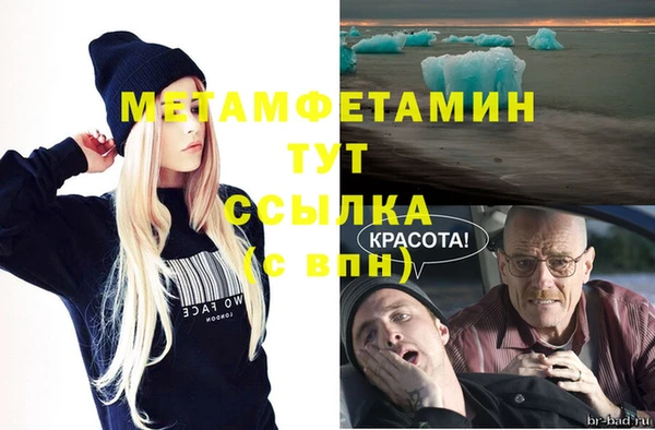 a pvp Волосово