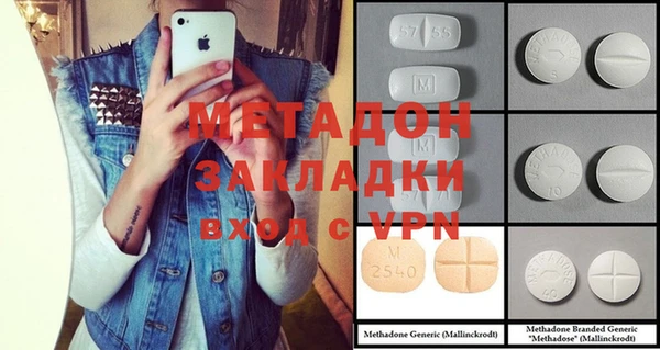 винт Володарск