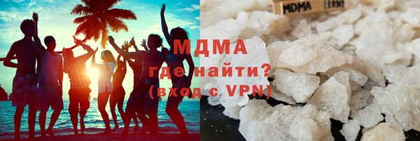 винт Володарск