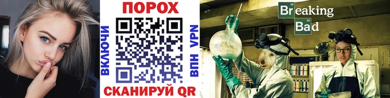 Метамфетамин винт  МЕГА ссылки  Каргополь 