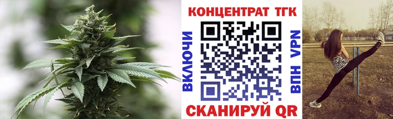 KRAKEN маркетплейс  Каргополь  Дистиллят ТГК вейп с тгк  наркотики 